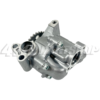 Pump Oil - Image 2