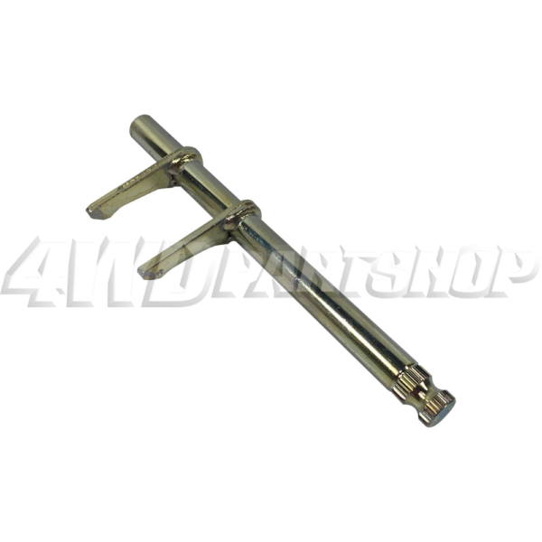 Arm Clutch Fork - Image 2