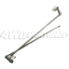 Linkage Wiper - Image 2