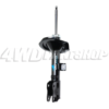 Strut Assembly LHF - Image 2