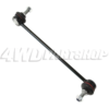 Link Sway Bar - Image 3