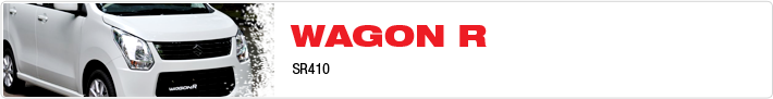 SUZUKI CARS 12 Wagonr catbanner